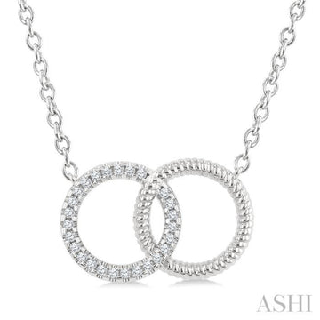 1/10 Ctw Single Cut Diamond Interlocked Circle Fashion Petite Pendant With Chain in 10K White Gold